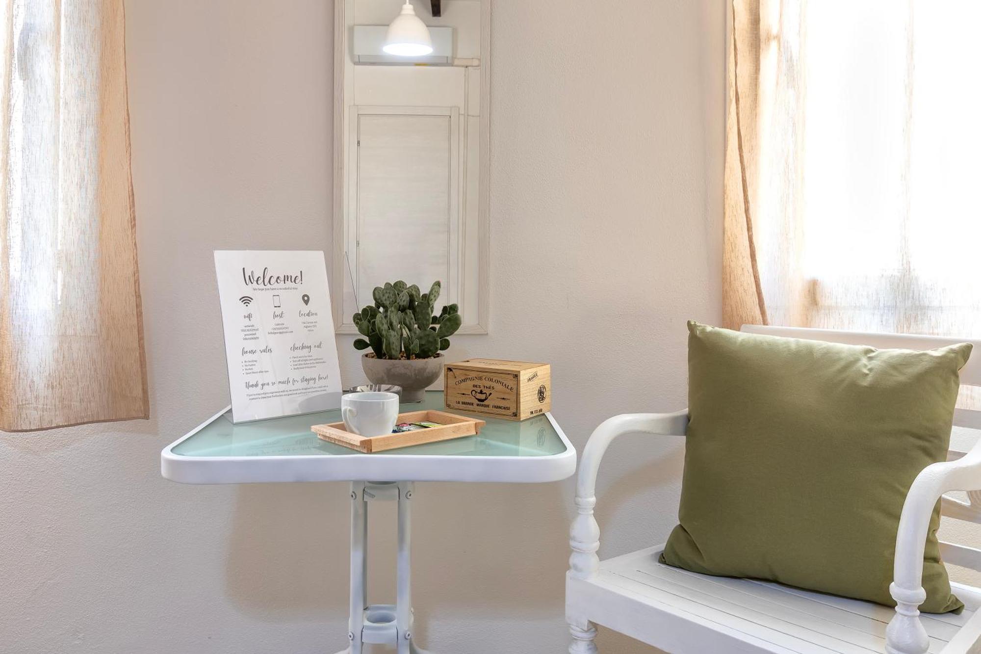 Alguer Guest House ภายนอก รูปภาพ